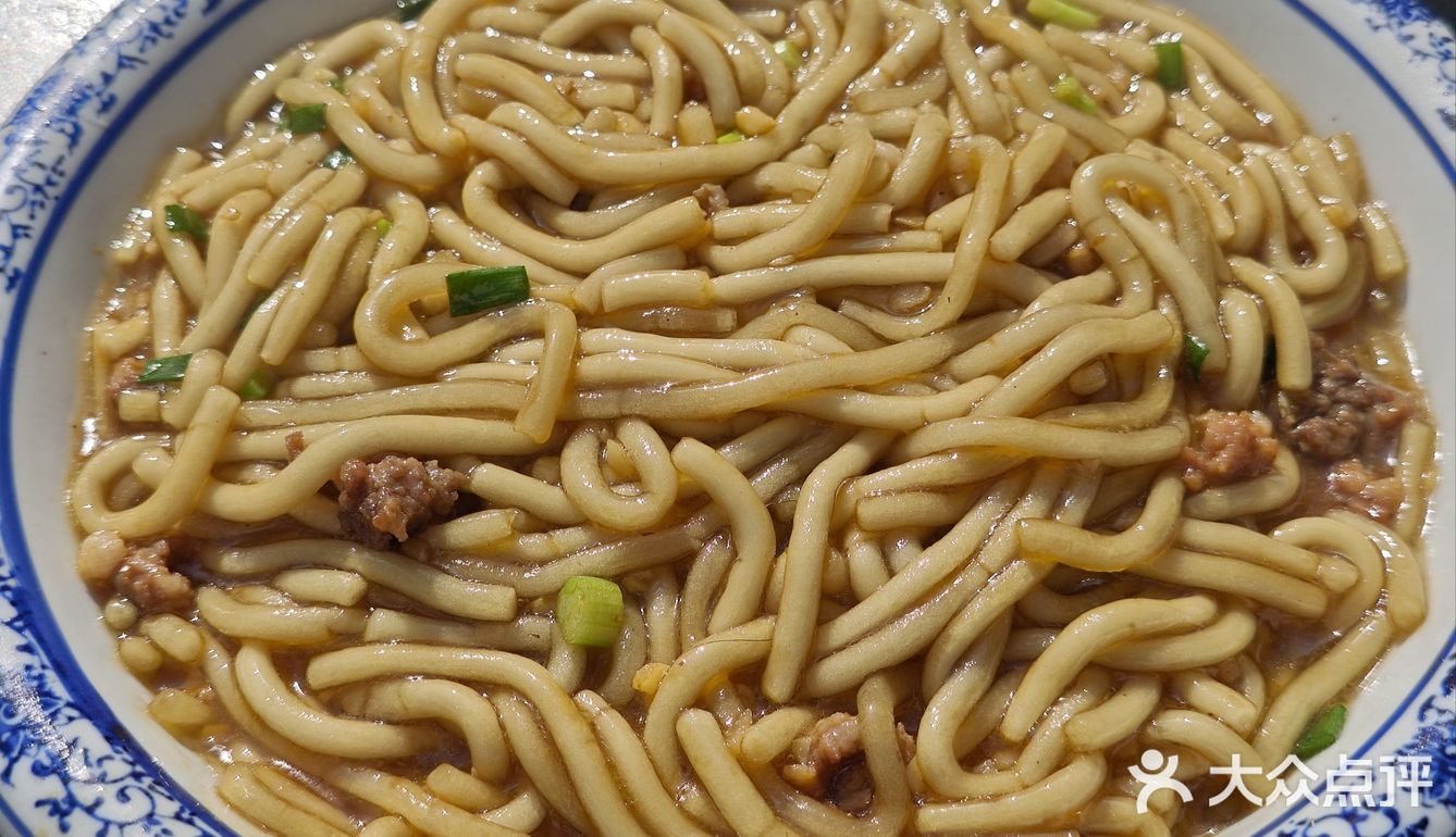 何炜小炒
