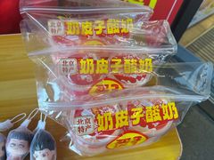 -味多美蛋糕(安定门店)