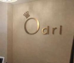 -韩国odri奥黛丽皮肤管理中心
