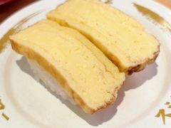 -寿司郎(皇庭广场店)
