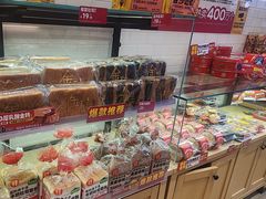 -味多美蛋糕(西安门店)