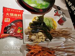 -袁记串串香火锅(郑和中路店)