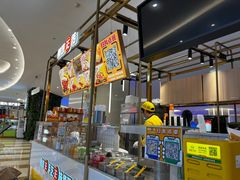 -煎饼正传(万象城店)