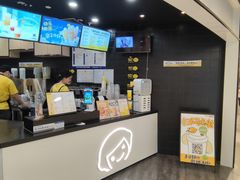 -快乐柠檬happylemon(北京APM店)