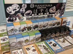 -三联韬奋书店(宽窄巷子店)