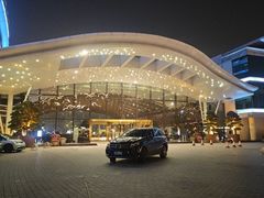 -苏州金鸡湖中茵皇冠假日酒店