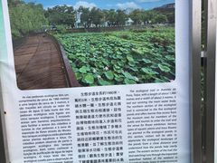-龙环葡韵住宅式博物馆