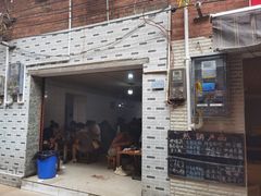 -正宗杨记普洱酸醋米线(总店)