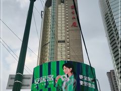 -中影国际影城(兰生大厦店)