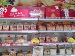 -百年义利(甜水园东里店)