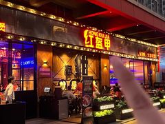 -红盔甲·小龙虾(车公庙店)
