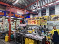 -明记烧鱼美味店