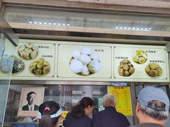 -杜称奇小吃店(西湖道店)