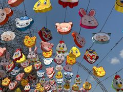 -沈阳奥体冰雪嘉年华