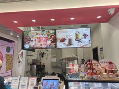 -DQ·蛋糕·冰淇淋(城南嘉园店)