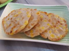香煎鲮鱼饼-芬芳甜品(同福路店)