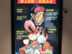 -七欣天(上海淮海路新尚广场店)