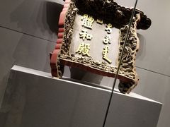 -太原市博物馆