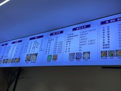 -泸州白糕(慈善路店)