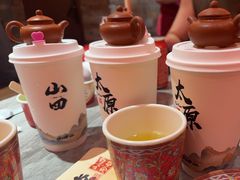 -山四砂锅(太原钟楼街店)