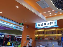-蟹宗蟹(润达国际五楼店)