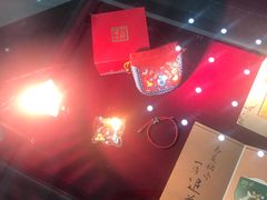 -中国工商银行(哈尔滨市分行)