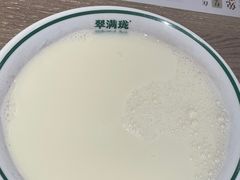 -翠满珑破酥包(人民东路店)