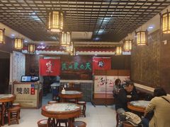 -双喜老铺(人民广场店)