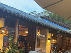 -贰醒·私房小院烧烤 (太古里店)