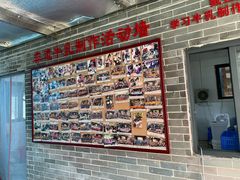 -周大娘牛乳(旧寨古村总店)