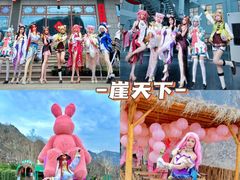 -河南宝泉旅游区