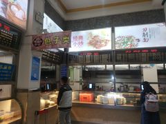 -墨香斋(陕西师范大学店)