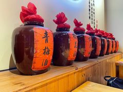 -水浒湘西小串烧烤(西村店)
