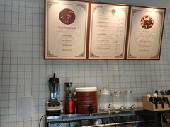 -泰康食品有限公司食品厂