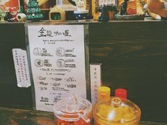 -金龙咖喱