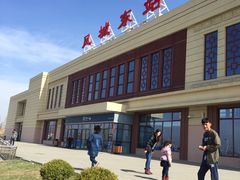 -丹东凤凰山景区