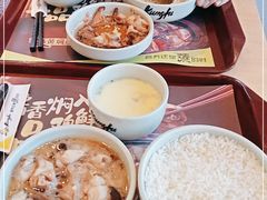 -真功夫(搜秀城店)