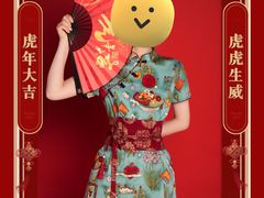 -时间对面照相馆(锦艺城店)