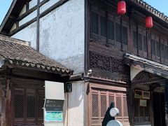 -鲁镇