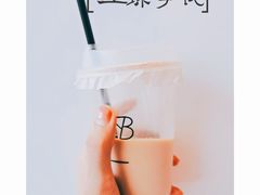 -LAB COFFEE来杯咖啡(浦仓路店)