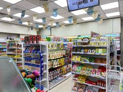 -美天24小时便利店(高铁站店)