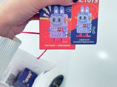 -泡泡玛特POPMART(崇文门国瑞城店)
