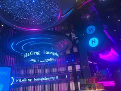 -海乐星KTV(航空路店)