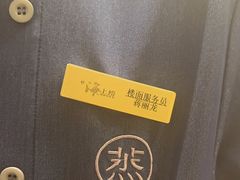 -青蓬海上捞蒸品海鲜城(海岸城店)