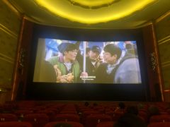 放映厅-大光明电影院(南京西路店)