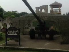 -大嶝英雄三岛战地观光园