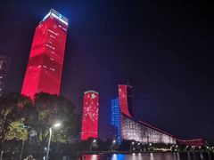 -天鹅湖体育公园