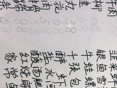 -宾湖农庄·农场特色(太湖龙之梦店)