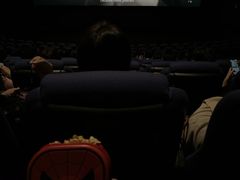 -博纳国际影城IMAX(中央大道店)