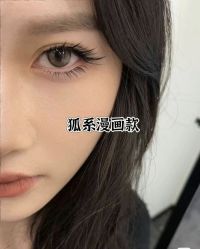 -1T·1M 日式美甲美睫